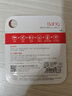 banq&JOY联名款 64GB TF（MicroSD）存储卡U3 C10 A1 V30 4K 高速款行车记录仪&监控摄像头手机内存卡 实拍图
