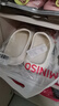名创优品（MINISO）拖鞋男女家居情侣家用舒适浴室防滑防臭四季拖鞋  烟灰色42-43 实拍图