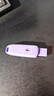 闪迪（SanDisk） 512GB Type-C USB3.2 手机U盘DDC6紫色 手机电脑存储盘 双接口大容量优盘 实拍图
