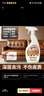 老管家皮革清洁剂500ml皮衣皮包真皮沙发清洗剂皮具保养油护理剂去污 晒单实拍图