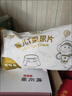 安可新婴儿升级一次性T型尿片 新生儿三角巾纸尿片裤拉拉裤 60片M码 实拍图