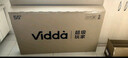 Vidda 海信电视55寸 R55 2025款 一级能效 144Hz高刷 2+32G 以旧换新国家补贴游戏液晶电视机55V1KD-R 实拍图
