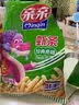 亲亲（Qinqin）休闲零食大包装 虾条薯片任选经典口味怀旧膨化食品 虾片原味 实拍图