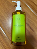 凡茜（fanxi）白茶毛孔细致卸妆油200ml*3瓶温和卸妆乳液敏肌适用 实拍图