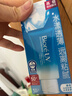碧柔（Biore）花王水活防晒凝蜜高倍防晒霜50g户外隔离霜防紫外线护肤品礼物 实拍图