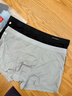南极人男士冰丝内裤无痕男生抗菌四角裤衩男式平角短裤男新款4条XL 实拍图