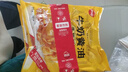 思念牛奶黄油手抓饼720g*2袋  牛奶和面家庭装儿童营养早餐年货节送礼 实拍图