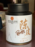 同仁堂（TRT）陈皮广东原产新货陈化老陈皮大红皮105g/罐 实拍图
