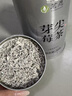 茗愿莓茶【买1送1罐 】2025新茶张家界正宗野头采生龙须芽尖特级藤茶 实拍图