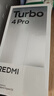 小米（MI）REDMI Turbo 4 Pro 第四代骁龙8s 7550mAh长续航 16GB+1TB 黑色 小米红米5G手机 实拍图