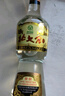 北大仓 部优 酱香型白酒 50度 680mL 单瓶装 口粮酒 自饮礼品 送礼礼品 实拍图