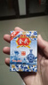 青花瓷扑克牌家用加厚大字纸牌便宜批正品硬纸牌斗地主桌游牌20副 青花瓷 1副 实拍图