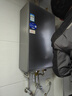 海尔【双循环恒温KL7S】16升燃气热水器天然气家用国际领先恒温科技增压200% 一级静音【国家补贴15%】 实拍图