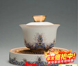 容山堂珐琅彩泡茶杯陶瓷主人杯单杯茶盏公道杯盖碗茶洗壶承茶壶功夫茶具 金丝珐琅壶承+盖碗套装 实拍图