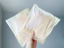 高洁丝【红痒必备】B5奢透养肤卫生巾240mm9片日用姨妈巾京东自营旗舰店 实拍图