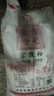 古船富强粉50斤中筋小麦粉 馒头粉饺子粉包子粉 烙饼烘焙通用粉 实拍图
