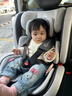 法雷曼儿童安全座椅汽车用0-12岁360度旋转婴儿宝宝车载坐躺i-Size认证 魔力灰pro【钢骨架+支撑腿】 实拍图