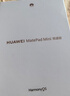 HUAWEI MatePad Mini 华为平板电脑 8.8英寸小平板 大手机 OLED屏 SIM卡版 可通话 12GB+256GB 曜石黑  实拍图