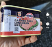 梅林午餐肉罐头340g*3火腿火锅搭档食材中粮出品(新老包装交替发货） 实拍图