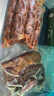 杨大爷柴火烟熏腊味四川风味特产咸肉五花川味腊肉1斤装500g 需烹饪食用 实拍图