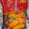 正大 鸡翅  烤鸡翅  蜜汁 翅中 翅根 冷冻 腌制半成品 新纽澳烤翅300g*2 实拍图