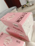 丽邦抽纸面巾纸餐巾纸小羊贝丽系列家用卫生纸实惠装纸巾寝室用纸 【尝鲜装】 5层 480张*5包 实拍图