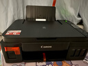 佳能（Canon）G3810大容量可加墨彩色多功能无线一体机（打印/复印/扫描/作业打印/微信远程WiFi 学生/家用） 实拍图