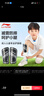 李宁（LI-NING）足球护腿板儿童成人护板护小腿比赛训练男士专业护具装备 M码 实拍图