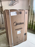 美的（Midea）随心洗 波轮洗衣机全自动 7.5公斤 小型租房用 专利免清洗 MB75V36E 以旧换新 国家补贴 京东自营 实拍图