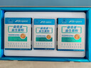 Life Space益倍适®益生菌粉增强免疫力益生菌蓝帽子成人调节肠道48袋礼盒装 实拍图