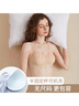 氧心（YANGXIN）云朵无尺码内衣果冻胶吊带背心女士内衣女文胸上托无痕无钢圈胸罩 高级黑+裸感肤（吊带款） 均码 （A-C/90-140斤） 实拍图