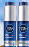 妮维雅（NIVEA）男士【补水保湿】护肤品水活保湿精华乳双支小蓝管送男友礼物 实拍图