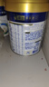 美素佳儿（Friso）皇家幼儿配方奶粉3段（1-3岁幼儿适用）800g*3 乳铁蛋白 (新国标) 实拍图