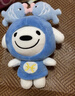 JOY&DOGA毛绒玩具joy吉祥物小狗公仔玩偶十二星座系列-双鱼座 实拍图