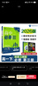 2025版高中必刷题 高一下 物理 必修 第三册 人教版 教材同步练习册 理想树图书 实拍图