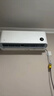 小米空调大1匹新一级能效巨省电 变频冷暖 壁挂式卧室智能空调 家电国家补贴20% KFR-26GW/V1A1 巨省电 快速制冷/热 大1匹 低噪运行 大1匹 一级能效 实拍图