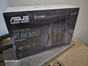 华硕（ASUS）【国家补贴】RT-BE86UWiFi7路由器家用无线千兆电竞路由万兆口+4个2.5G口全屋套装Aimesh随心组 实拍图