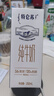 蒙牛特仑苏纯牛奶250ml*12盒 送礼盒装 送礼整箱牛奶 实拍图