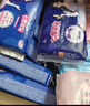 七度空间优雅卫生巾超薄透气棉柔空气感日夜组合姨妈巾40片【新国标认证】 实拍图