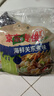 家乐海鲜关东煮汤料10包 【0脂0糖】浓汤宝调料水煮菜便利店同款速食 实拍图