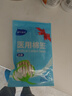 海氏海诺医用无菌棉签10cm*50支*20袋成人婴儿清洁消毒单头塑封口1000支 实拍图