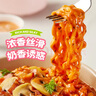 三养（SAMYANG）火鸡面三养双倍辣火鸡面方便面700g(140g*5)早餐泡面拌面宵夜速食 实拍图