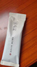 璞匠杏仁七白饮 杏仁莲子山药薏仁七白粉 代餐即食冲泡23g*10袋230g 实拍图
