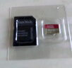 闪迪（SanDisk）128GB TF(MicroSD)内存卡 4K极速金卡A2 V30 U3行车记录仪 运动相机无人机 监控存储卡 读190MB/s 实拍图