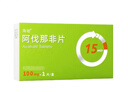 [海驰] 阿伐那非片 100mg*1片/盒 实拍图