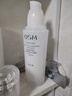 欧诗漫（OSM）珍珠白洁面爽肤水乳液精华套装美白淡斑护肤品面膜眼霜圣诞礼物 实拍图