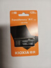 铠侠（Kioxia）128GB U盘  U301隼闪系列 黑色 USB 3.2接口 时尚设计 高速传输 办公学习车载娱乐 兼容苹果系统 实拍图