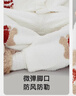 嫚熙（EMXEE）唐艺昕同款孕妇睡衣秋冬产后加厚月子服半边绒哺乳孕期家居服 实拍图