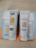 怡思丁（ISDIN）水感防晒霜隔离30ml SPF50进口面部敏感肌女男士户外防晒学生礼物 实拍图
