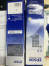 爱普生C13S015583原装色带(色带架含芯)黑色单支装(适用于LQ-610KII/615KII/630KII等)色带架:13mm*14m 实拍图